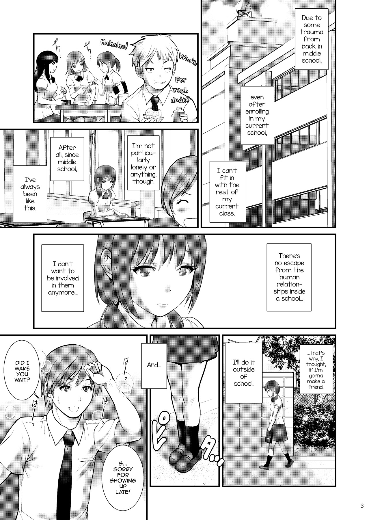 Hentai Manga Comic-Plain GirlDiary III-Read-2